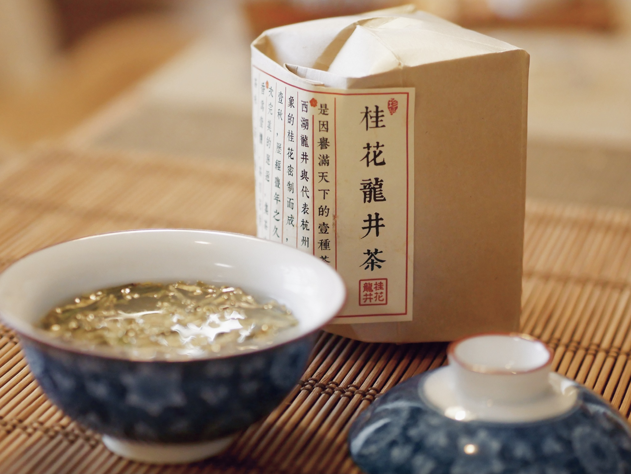 茶語(チャユー) 中国茶 黄金桂 40g×12セット 40005 [ラッピング不可